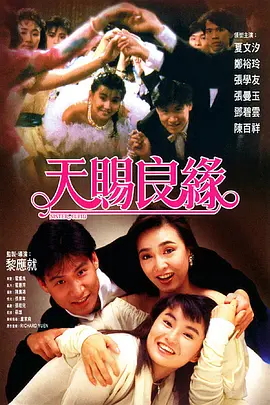 国产精品久久久久影院色老大